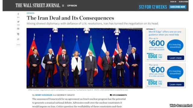 В Вене возобновились переговоры по иранской ядерной программе - ảnh 1